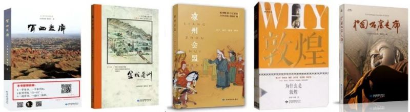 微信图片_20220630084037